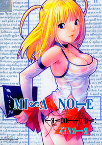 Misa Note 01.jpg