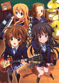 K_ONBon01_0001.jpg K_ONBon01_0001.jpg