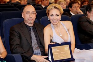michelle bonev al gala 07.jpg