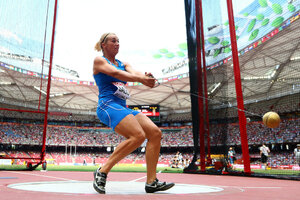 Silvia+Salis+15th+IAAF+World+Athletics+Championships+SEMnslpp4s4x.jpg